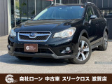 インプレッサXVハイブリッド 2.0i-L アイサイト 4WD 