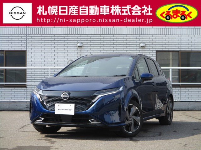 ノートオーラ 1.2 G FOUR レザーエディション 4WD 
