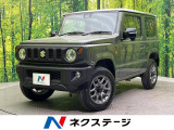 クルコン 車線逸脱警報 クリアランスソナー シートヒーター LEDヘッド