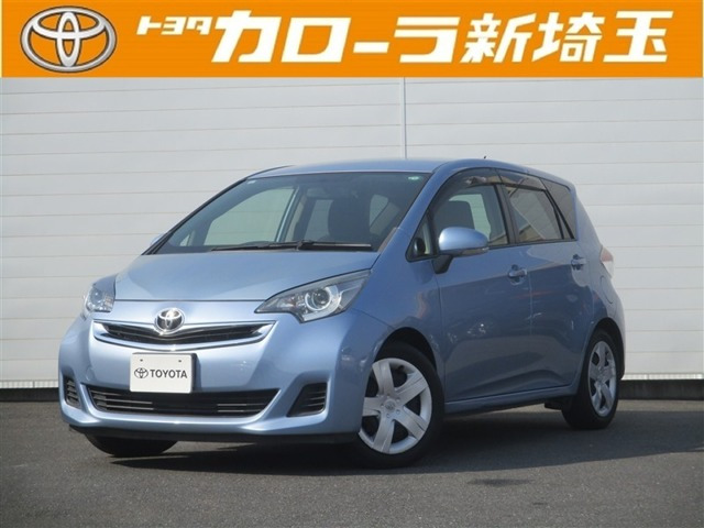 ラクティス 1.5 G ジョシュセキリフトUP