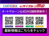 ヤリスクロス 1.5 ハイブリッド Z メーカーOP:特別色・パノラミックビューM