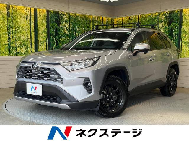 RAV4  G Zパッケージ