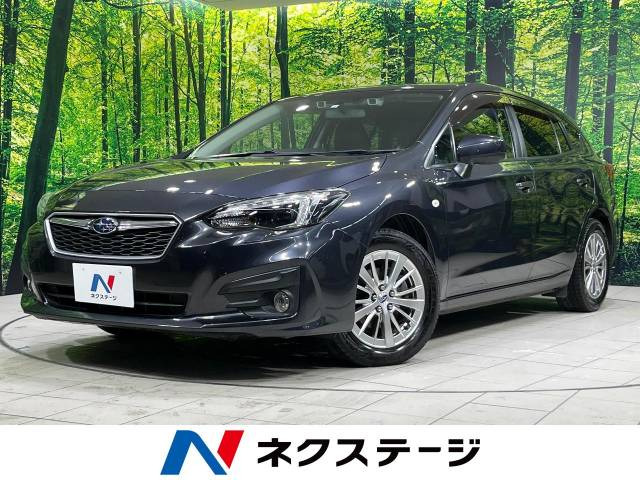 インプレッサスポーツ 1.6 i-L アイサイト 