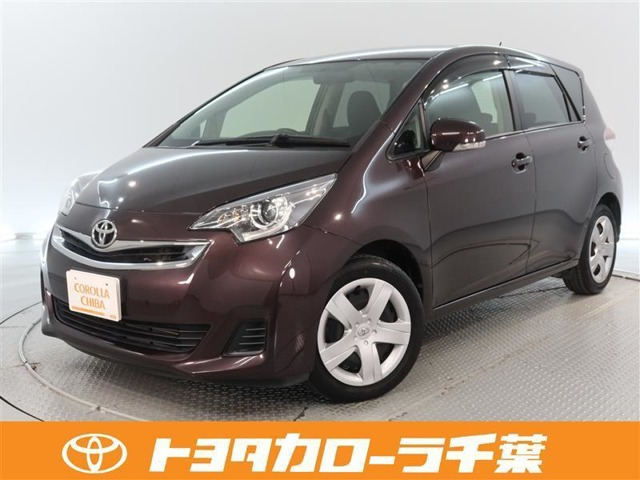 ラクティス 1.5 G 