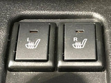 【シートヒーター】寒い日に重宝するシートヒーター!エアコンより早く温まってくれるので寒がりの人も安心ですね♪エアコンの温風は乾燥するから苦手、という方にもをおすすめです。