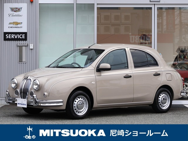 ビュート 1.2 12ST 