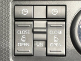 【両側パワースライドドア】スマートキーや運転席のスイッチで後席両側スライドドアの開閉が可能♪電動だから力を入れてドアを開ける必要が無く、小さなお子様でも簡単に開け閉めでき快適です♪