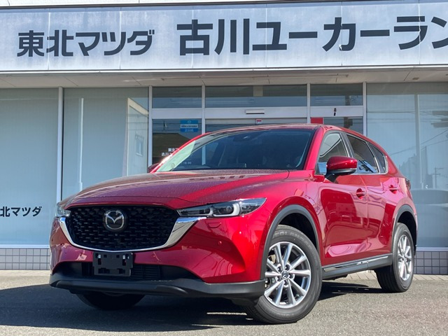 CX-5 2.2 XD スマートエディション 4WD 