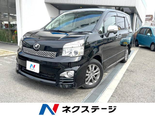 ヴォクシー 2.0 ZS 煌Z 