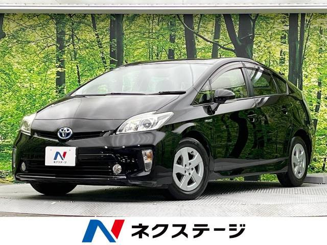 プリウス 1.8 S 
