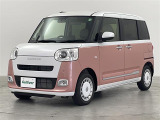 【SUV/ミニバン専門店】中古車から登録済未使用車/届出済未使用車まで幅広く質の高いお車をご用意しております!関東/ミニバン/SUV/コンパクト/ハイブリッド/登録済未使用車/届出済未使用車