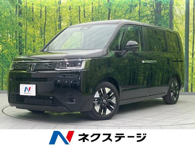 ステップワゴン 1.5 エアー 