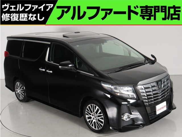 アルファード 2.5 S Cパッケージ サンル-フ 追従クルコン 10インチナビ 両自