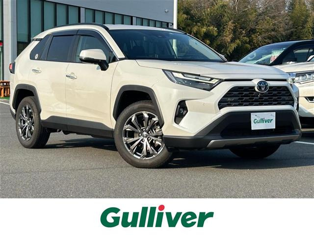 RAV4 2.5 ハイブリッド G E-Four 4WD 修復歴無し