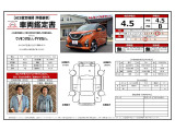 デイズ ハイウェイスター Gターボ プロパイロットエディション 4WD 