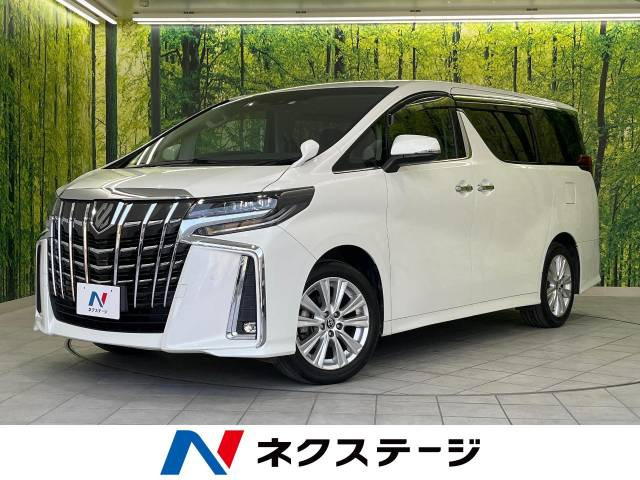 アルファード 2.5 S 