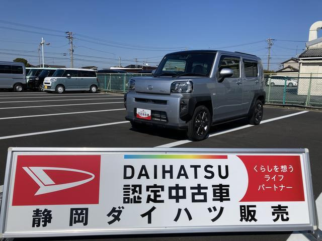 タフト G ターボ 