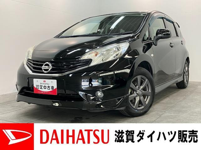 ノート 1.2 X エアロスタイル 