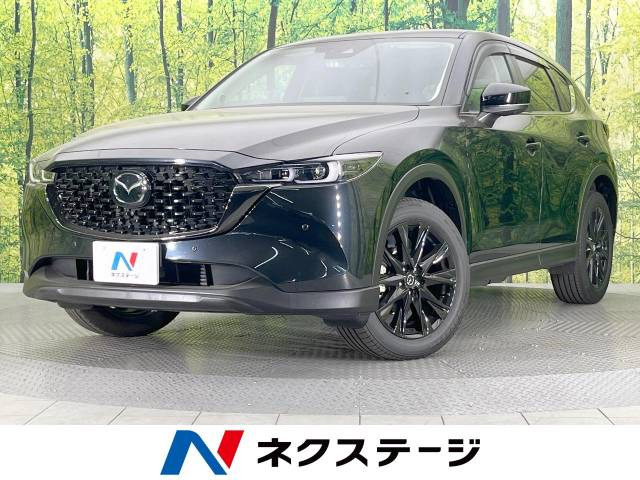 CX-5 2.2 XD ブラックトーンエディション 
