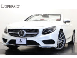 Sクラスカブリオレ S550 有償色 AMGライン レザーエクスクルーシブ
