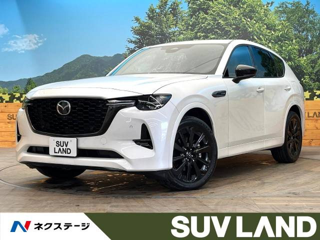 CX-60 3.3 XD ハイブリッド プレミアムスポーツ ディーゼル 4WD 