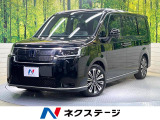 ホンダセンシング 純正11.4型ナビ 全周囲カメラ アダプティブクルーズ