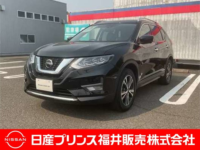 エクストレイル 2.0 20Xi 4WD 