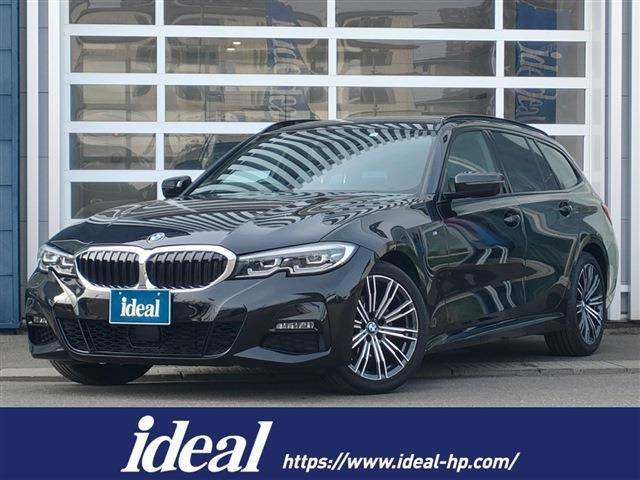 3シリーズツーリング 320d xドライブ Mスポーツ  4WD 