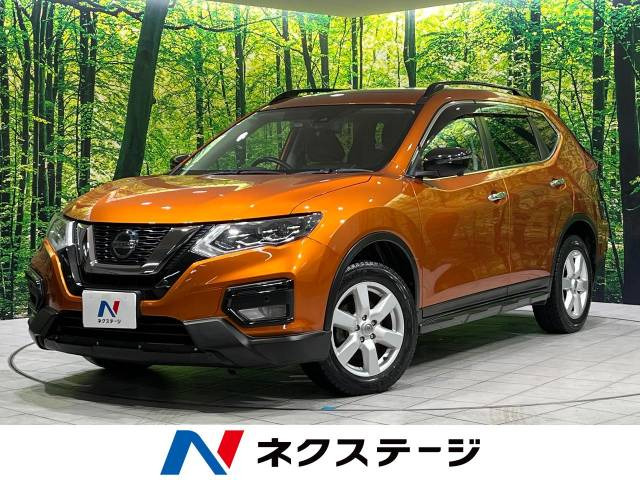 エクストレイル 2.0 20Xi エクストリーマーX 4WD 
