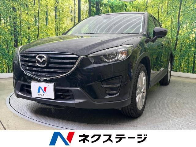 CX-5 2.2 XD 