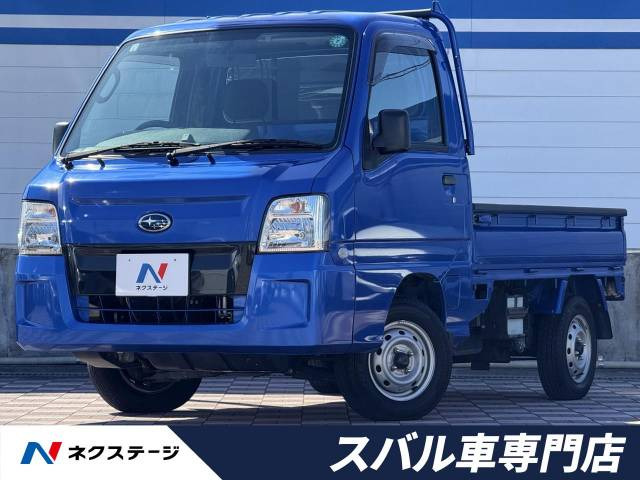 サンバートラック WRブルー リミテッド 