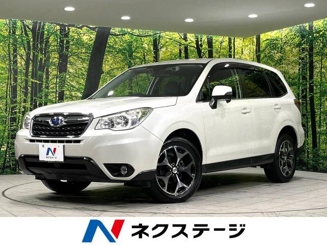 フォレスター 2.0i-S アイサイト 4WD 