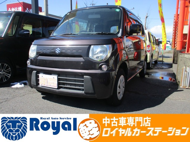 MRワゴン L 