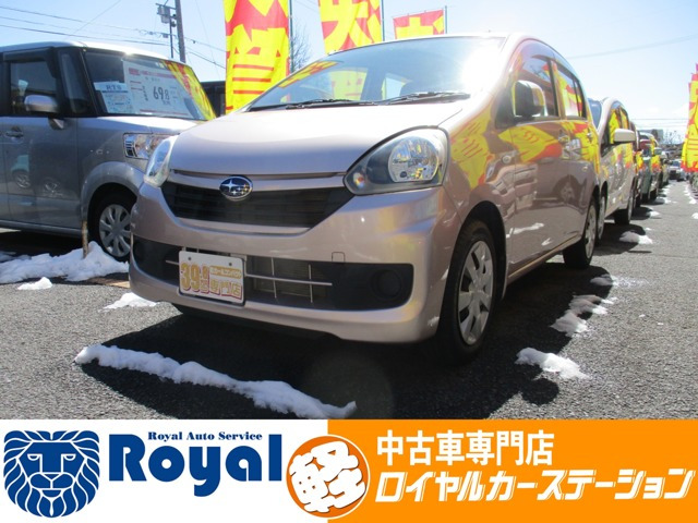 プレオプラス F 