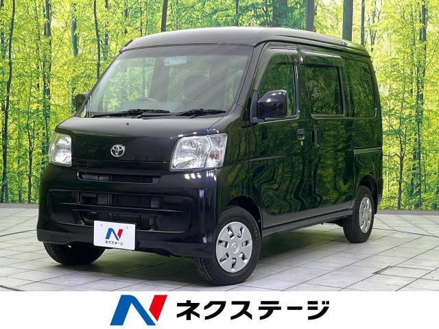 ピクシスバン クルーズターボ ハイルーフ 
