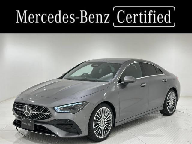 CLAクラス CLA200d AMGラインパッケージ ディーゼルターボ MP202502