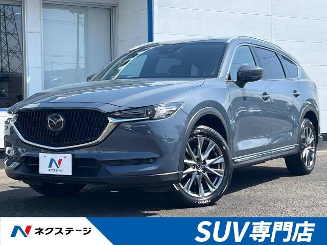 CX-8 2.2 XD Lパッケージ 
