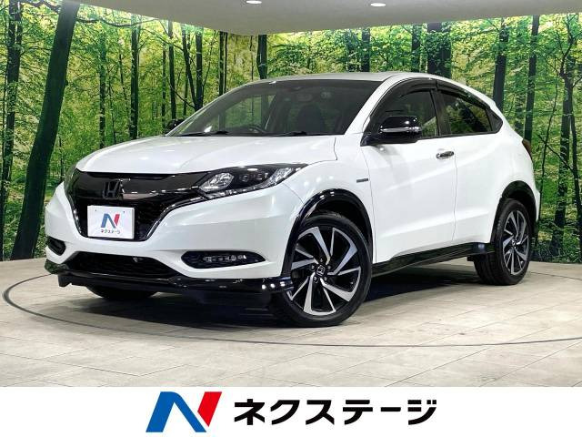 ヴェゼル 1.5 ハイブリッド RS ホンダセンシング 