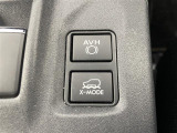 【電動パーキングブレーキ/オートブレーキホールド】パーキングブレーキをかけるときはレバーを引くだけ!ブレーキホールドは信号待ちなどの停止中にブレーキペダルから足を離してもブレーキがかかったまま!