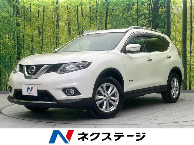 エクストレイル 2.0 20X ハイブリッド エマージェンシーブレーキパッケージ 4WD 