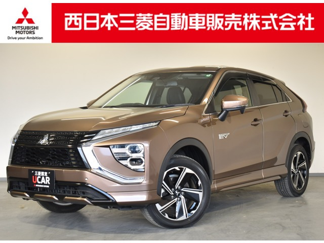 エクリプスクロス PHEV 2.4 G 4WD 