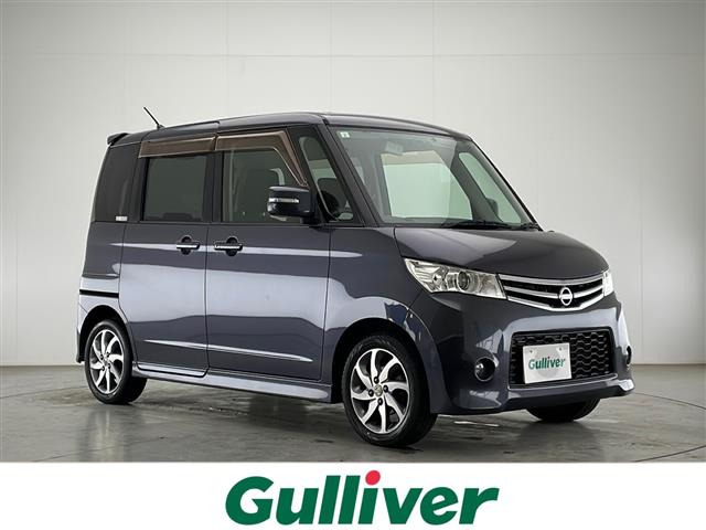 ルークス ハイウェイスター 修復歴無し