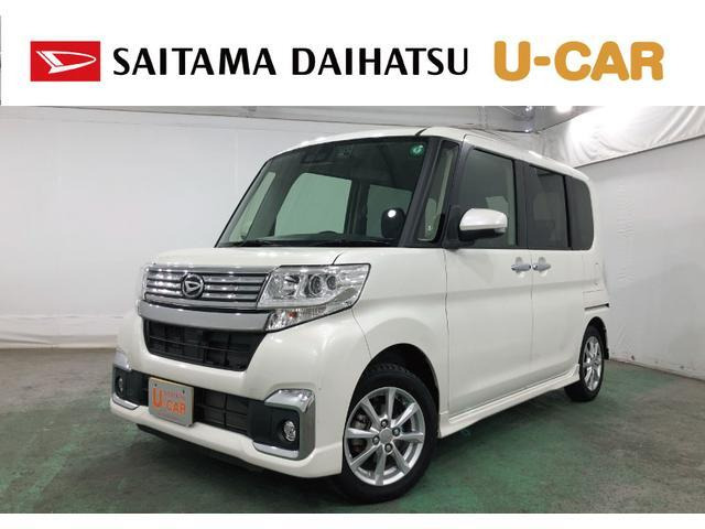 タント フレンドシップ ウェルカムシート X SAIII 