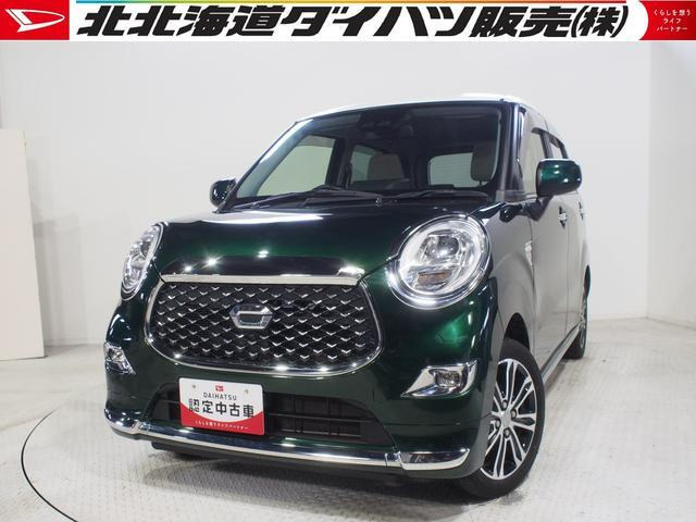 キャスト スタイル G SAIII 4WD 