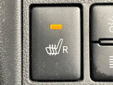 【シートヒーター】寒い日に重宝するシートヒーター!エアコンより早く温まってくれるので寒がりの人も安心ですね♪エアコンの温風は乾燥するから苦手、という方にもをおすすめです。