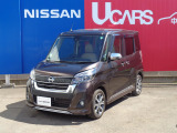 日産 デイズルークス