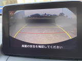 デミオ 1.3 13S ノーブル クリムゾン 修復歴無し