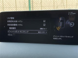 修復歴※などしっかり表記で安心をご提供!※当社基準による調査の結果、修復歴車と判断された車両は一部店舗を除き、販売を行なっておりません。万一、納車時に修復歴があった場合にはご契約の解除等に応じます。
