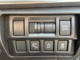 気になる車はまずはお気に入り登録をお願いいたします!