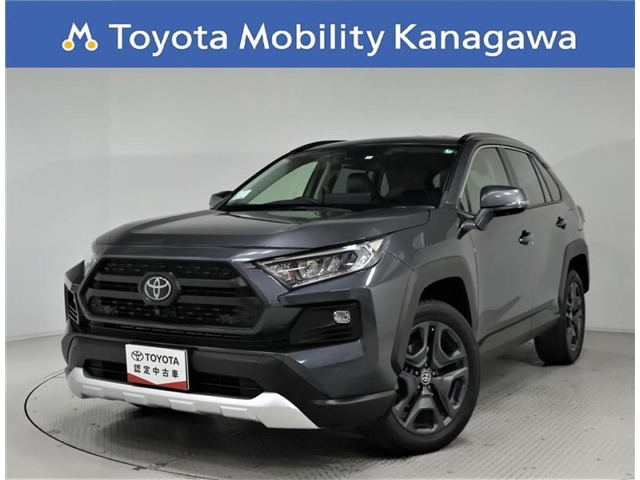 RAV4 2.0 アドベンチャー 4WD 